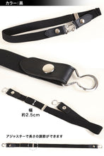 画像をギャラリービューアに読み込む, ゴムベルト キッズ ベルト ゴム 制服 学生 2way 25mm幅 フリーサイズ 小学生 中学生 子供 学校 バックル スカート ベルト スクールベルト (在庫限り)