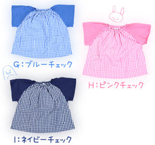 画像をギャラリービューアに読み込む, 幼稚園 スモック 半袖 スモッグ 撥水 女の子 男の子 無地 80~130cm 子供 保育園 幼児 かぶり 入園 キッズ 80 90 100 110 120 130 シンプル