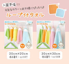 画像をギャラリービューアに読み込む, スモック 長袖 幼稚園 スモッグ 子供 撥水 キッズ 80~130cm 女の子 男の子 無地 80 90 100 110 120 130 お食事 エプロン 遊び着 保育園 子ども 入園準備