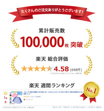 画像をギャラリービューアに読み込む, スモック 長袖 幼稚園 スモッグ 子供 撥水 キッズ 80~130cm 女の子 男の子 無地 80 90 100 110 120 130 お食事 エプロン 遊び着 保育園 子ども 入園準備