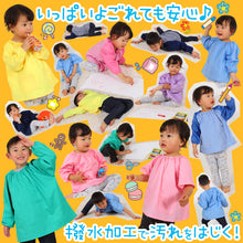 画像をギャラリービューアに読み込む, スモック 長袖 幼稚園 スモッグ 子供 撥水 キッズ 80~130cm 女の子 男の子 無地 80 90 100 110 120 130 お食事 エプロン 遊び着 保育園 子ども 入園準備