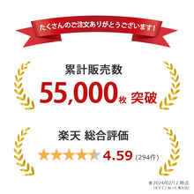 画像をギャラリービューアに読み込む, ラップタオル キッズ 60cm 80cm プールタオル 子供 女の子 男の子 無地 ふわふわ 乾きやすい 巻きタオル プール タオル 小学生 巻タオル 速乾 マイクロファイバー シンプル 子供用 中学生 低学年 スイミング 水泳 女子 男子 ジュニア