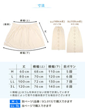 画像をギャラリービューアに読み込む, ラップタオル 大人 キッズ 100cm 120cm 中学生 無地 巻きタオル ふわふわ 乾きやすい 速乾 マイクロファイバー プール バスタオル 子ども 水泳 子供 ジュニア ジム