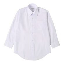 画像をギャラリービューアに読み込む, ★リニューアル★ スクールシャツ 長袖 男子 カッターシャツ 学生 長袖シャツ フォーマル 大きいサイズ 110cmA~180cmB B体 学生服 ワイシャツ 小学 中学 高校 学校 男の子 制服 シャツ 白 無地 抗菌防臭 スクログ 110 120 130 140 150 160 170 180