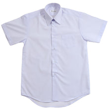 画像をギャラリービューアに読み込む, スクールシャツ 半袖 男子 カッターシャツ ホワイト 学生 フォーマル 無地 大きいサイズ 110cmA~180cmB b体 B体 学生服 ワイシャツ 小学 中学 高校 学校 男の子 制服 夏服 シャツ 抗菌防臭 スクログ 110 120 130 140 150 160 170 180 (在庫限り)