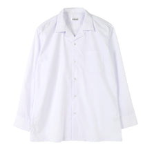 画像をギャラリービューアに読み込む, ★リニューアル★ スクールシャツ 長袖 男子 開襟シャツ 学生 長袖シャツ 大きいサイズ 110cmA~180cmB B体 学生服 小学 中学 高校 学校 男の子 制服 シャツ 白 無地 抗菌防臭 スクログ 110 120 130 140 150 160 170 180