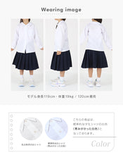 画像をギャラリービューアに読み込む, ★リニューアル★ 長袖ブラウス スクールシャツ 長袖 女子 ブラウス 学生 長袖シャツ 丸襟 フォーマル 大きいサイズ 110cmA~170cmB B体 学生服 小学 中学 高校 学校 女の子 制服 シャツ 白 無地 抗菌防臭 スクログ 110 120 130 140 150 160 170