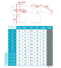 画像をギャラリービューアに読み込む, ★リニューアル★ 長袖ブラウス スクールシャツ 長袖 女子 ブラウス 学生 長袖シャツ 丸襟 フォーマル 大きいサイズ 110cmA~170cmB B体 学生服 小学 中学 高校 学校 女の子 制服 シャツ 白 無地 抗菌防臭 スクログ 110 120 130 140 150 160 170