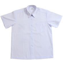 画像をギャラリービューアに読み込む, スクールシャツ 半袖 女子 カッターシャツ ホワイト 学生 フォーマル 無地 大きいサイズ SS S M L LL 3L b体 B体 学生服 ワイシャツ 小学 中学 高校 学校 女の子 制服 夏服 シャツ 抗菌防臭 スクログ (在庫限り)