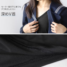 画像をギャラリービューアに読み込む, 女の子 セーラー服の下 あったかインナー 裏起毛 半袖 ラグラン袖 深めVネック S~BL 冬 薄手 スクール インナー 女子 制服の下 tシャツ ジュニア 中学生 高校生 キッズ 子供 下着 裏微起毛 防寒 ストレッチ ゆったり S M L BL (在庫限り)