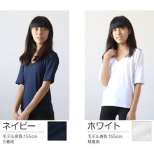 画像をギャラリービューアに読み込む, 女の子 セーラー服の下 あったかインナー 裏起毛 半袖 ラグラン袖 深めVネック S~BL 冬 薄手 スクール インナー 女子 制服の下 tシャツ ジュニア 中学生 高校生 キッズ 子供 下着 裏微起毛 防寒 ストレッチ ゆったり S M L BL (在庫限り)