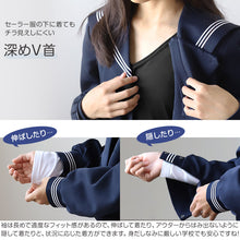 画像をギャラリービューアに読み込む, 女の子 セーラー服の下 あったかインナー 裏起毛 長袖 深めVネック S~BL 冬 薄手 スクール インナー 女子 制服の下 tシャツ ジュニア 中学生 高校生 キッズ 子供 下着 裏微起毛 防寒 ストレッチ ゆったり S M L BL (在庫限り)