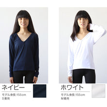 画像をギャラリービューアに読み込む, 女の子 セーラー服の下 あったかインナー 裏起毛 長袖 深めVネック S~BL 冬 薄手 スクール インナー 女子 制服の下 tシャツ ジュニア 中学生 高校生 キッズ 子供 下着 裏微起毛 防寒 ストレッチ ゆったり S M L BL (在庫限り)