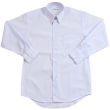 画像をギャラリービューアに読み込む, スクールシャツ 第1ボタンがスナップボタン 長袖 男子 カッターシャツ ホワイト 小学生 フォーマル 無地 110 120 130cm 学生服 ワイシャツ 小学校 低学年 男の子 制服 冬服 シャツ 抗菌防臭 (在庫限り)