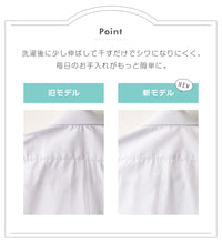 画像をギャラリービューアに読み込む, ★リニューアル★ スクールシャツ 第1ボタンがスナップボタン 半袖 男子 カッターシャツ 学生 半袖シャツ フォーマル 110cm~130cm 学生服 ワイシャツ 小学校 男の子 制服 シャツ 白 無地 抗菌防臭 スクログ 110 120 130