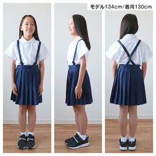 画像をギャラリービューアに読み込む, スクール ポロシャツ 半袖 小学生 キッズ 制服 スクールシャツ 100 110 120 130 140 150 160 170 180 cm 小学校 半そで 白 男子 女子 学生服 通学用 学校 学生ポロシャツ 男の子 女の子 通学着 大きいサイズ 部屋干し対策 乾きやすい