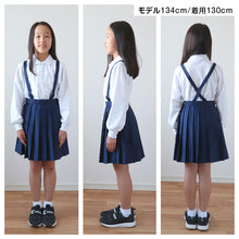 画像をギャラリービューアに読み込む, ポロシャツ キッズ 長袖 スクール 子供 小学生 制服 スクールシャツ 100 110 120 130 140 150 160 170 180 cm 小学校 男子 女子 白 大きいサイズ 学生服 通学用 学校 スクログ SchooLog スクールログ スクールポロシャツ 学生ポロシャツ 通学着 男の子 女の子 男女兼用