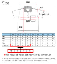画像をギャラリービューアに読み込む, キッズ ポロシャツ 半袖 スナップボタン 小学生 スクール 白 100 110 120 130 140 150 160 170 180 cm 男子 女子 スクールシャツ 制服 小学校 学生服 通学 大きいサイズ 男の子 女の子 子供 鹿の子