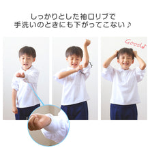 画像をギャラリービューアに読み込む, スクール ポロシャツ 長袖 キッズ 子供 スナップボタン スクールシャツ 男子 女子 100 110 120 130 140 150 160 170 180 cm 制服 小学生 小学校 学生服 白 通学用 学校 ジュニア スクールポロシャツ 学生ポロシャツ 学生服 制服 通学着 スクログ
