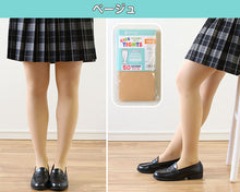 画像をギャラリービューアに読み込む, キッズ タイツ 50デニール 子供 ストッキング 105cm~165cm (子ども 白 黒 ベージュ 肌色 小学生 幼稚園 女の子 フォーマル スクール 発表会 卒業式 キッズタイツ) (在庫限り)