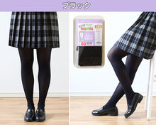 画像をギャラリービューアに読み込む, キッズタイツ 80デニール 105cm~165cm (スクログ 子供 キッズタイツ こどもストッキング 子供タイツ 黒 ベージュ 肌色 女の子 白 発表会 卒園式 レッグウェア 靴下)