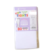画像をギャラリービューアに読み込む, キッズタイツ 80デニール 105cm~165cm (スクログ 子供 キッズタイツ こどもストッキング 子供タイツ 黒 ベージュ 肌色 女の子 白 発表会 卒園式 レッグウェア 靴下) (在庫限り)