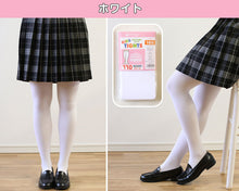 画像をギャラリービューアに読み込む, キッズ タイツ 110デニール 105cm~165cm 子供 キッズタイツ こどもストッキング 子供タイツ 黒 女の子 白 発表会 卒園式 (在庫限り)