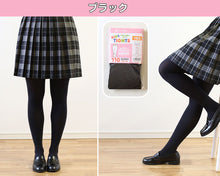 画像をギャラリービューアに読み込む, キッズ タイツ 110デニール 105cm~165cm 子供 キッズタイツ こどもストッキング 子供タイツ 黒 女の子 白 発表会 卒園式 (在庫限り)