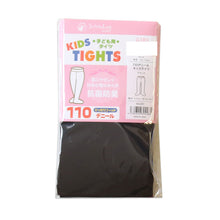 画像をギャラリービューアに読み込む, キッズ タイツ 110デニール 105cm~165cm 子供 キッズタイツ こどもストッキング 子供タイツ 黒 女の子 白 発表会 卒園式 (在庫限り)