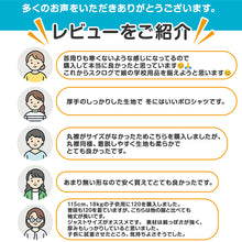 画像をギャラリービューアに読み込む, 体操服 長袖 大きいサイズ ヨーク襟 吸汗速乾 S~3L 体操着 長そで ゆったり 160 170 小学生 中学生 小学校 女の子 男の子 速乾 V型 ヨークタイプ 綿 白 子供 (在庫限り)