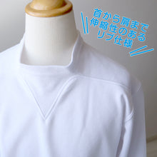 画像をギャラリービューアに読み込む, 体操服 半袖 ドライ ヨーク 体操着 小学生 小学校 110~160cm V型体操服 白 小学校 女の子 男の子 速乾 夏 薄手 子供 半そで キッズ