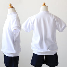 画像をギャラリービューアに読み込む, 体操服 半袖 ドライ ヨーク 体操着 小学生 小学校 110~160cm V型体操服 白 小学校 女の子 男の子 速乾 夏 薄手 子供 半そで キッズ