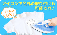 画像をギャラリービューアに読み込む, 体操服 長袖 ドライ ヨーク 体操着 小学生 110~160cm (V型体操服 白 小学校 女の子 男の子 速乾 子供 綿混 長そで キッズ 夏) (在庫限り)