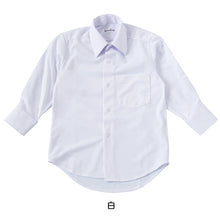 画像をギャラリービューアに読み込む, スクールシャツ 長袖 男子 ストレッチ カッターシャツ ノーアイロン 110cmA~180cmB ワイシャツ B体 中学生 小学生 高校生 透けない 透けにくい 制服 シャツ 学生服 Yシャツ ニット生地