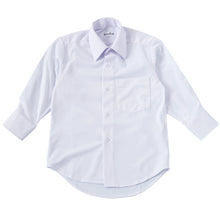 画像をギャラリービューアに読み込む, スクールシャツ 長袖 男子 ストレッチ カッターシャツ ノーアイロン 110cmA~180cmB ワイシャツ B体 中学生 小学生 高校生 透けない 透けにくい 制服 シャツ 学生服 Yシャツ ニット生地