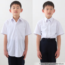 画像をギャラリービューアに読み込む, スクールシャツ 半袖 男子 ノーアイロン ストレッチ 110cmA~180cmB (カッターシャツ 学生服 小学生 中学生 高校生 男の子 制服 シャツ Yシャツ B体 ゆったり 大きいサイズ スクログ)