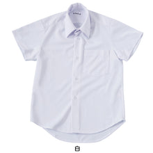 画像をギャラリービューアに読み込む, スクールシャツ 半袖 男子 ノーアイロン ストレッチ 110cmA~180cmB (カッターシャツ 学生服 小学生 中学生 高校生 男の子 制服 シャツ Yシャツ B体 ゆったり 大きいサイズ スクログ)