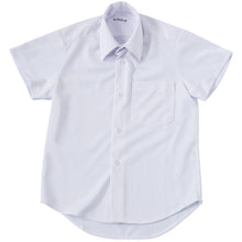 画像をギャラリービューアに読み込む, スクールシャツ 半袖 男子 ノーアイロン ストレッチ 110cmA~180cmB (カッターシャツ 学生服 小学生 中学生 高校生 男の子 制服 シャツ Yシャツ B体 ゆったり 大きいサイズ スクログ)