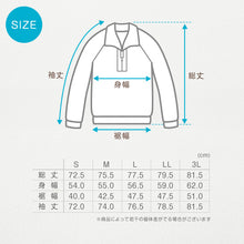 画像をギャラリービューアに読み込む, 体操服 長袖 厚手スムース トレーニングシャツ S~3L 長そで 体操着 160 170 小学生 中学生 女の子 男の子 ネイビー 高校生 無地 男子 女子 濃紺 スポーツウェア 厚手 秋 冬
