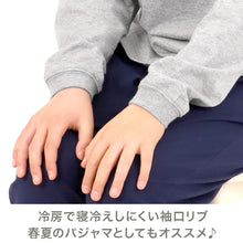 画像をギャラリービューアに読み込む, 綿100% キッズ 長袖 Tシャツ 薄手 子供服 男の子 女の子 無地 ジュニア 100~160cm 子供 ロンT 綿100% コットン トップス インナー 肌にやさしい 通園 通学 ルームウェア パジャマ 重ね着 冷房対策 春 秋 シンプル 定番 デイリー
