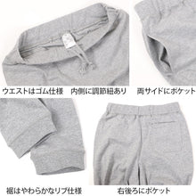 画像をギャラリービューアに読み込む, キッズ 無地 ルームウェア パジャマ兼用 薄手 綿100% 長袖 子供 上下セット 100~160cm 男の子 女の子 ジュニア 部屋着 無地 シンプル 薄手パジャマ 綿素材 コットン 肌にやさしい 敏感肌 汗っかき 寝冷え対策 お泊まり ナイトウェア