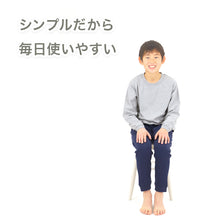 画像をギャラリービューアに読み込む, キッズ 無地 ルームウェア パジャマ兼用 薄手 綿100% 長袖 子供 上下セット 100~160cm 男の子 女の子 ジュニア 部屋着 無地 シンプル 薄手パジャマ 綿素材 コットン 肌にやさしい 敏感肌 汗っかき 寝冷え対策 お泊まり ナイトウェア
