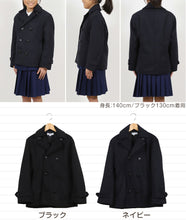 画像をギャラリービューアに読み込む, 小学生 スクールコート ピーコート 学生 女子 男子 120~160cm (軽い 子供 キッズ 中学生 セオリー 制服 コート Pコート アウター ウール 男の子 女の子 防寒 暖かい ゆったり 120 130 140 150 160) (送料無料) (在庫限り)