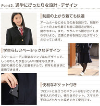 画像をギャラリービューアに読み込む, ピーコート 中学生 スクールコート 学生 女子 男子 M~5L (軽い 高校生 制服 Pコート 子供 ウール 防寒 暖かい 通学 黒 紺 シンプル 大きいサイズ M L LL 3L 4L 5L) (送料無料) (在庫限り)