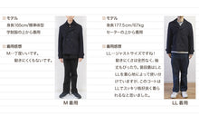 画像をギャラリービューアに読み込む, ピーコート 中学生 スクールコート 学生 女子 男子 M~5L (軽い 高校生 制服 Pコート 子供 ウール 防寒 暖かい 通学 黒 紺 シンプル 大きいサイズ M L LL 3L 4L 5L) (送料無料) (在庫限り)