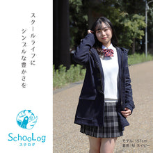 画像をギャラリービューアに読み込む, ダッフルコート 軽量 軽い スクールコート 女子 男子 中学生 高校生 M~5L ネイビー 紺 黒 学生 レディース メンズ 暖かい 学校 子供 アウター 制服 ファスナー トグル フード 大きいサイズ 防寒 M L LL 3L 4L 5L (送料無料)