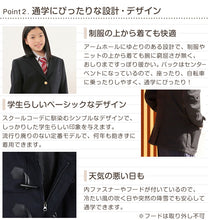 画像をギャラリービューアに読み込む, ダッフルコート 学生 スクールコート 男子 女子 M~5L (軽い 中学生 高校生 アウター 前ファスナー フード ウール 防寒 暖かい 紺 黒 大きいサイズ M L LL 3L 4L 5L) (送料無料) (在庫限り)