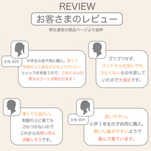 画像をギャラリービューアに読み込む, キッズ ジャンパー 中綿 ジャケット 暖かい 男の子 女の子 フードなし にできる 防寒 アウター 薄手 軽い フェイクダウン 黒 ネイビー 100~170cm 小学生 子供 洗える 上着 100 110 120 130 140 150 160 170 ジュニア 大きいサイズ (在庫限り)
