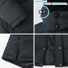 画像をギャラリービューアに読み込む, ベンチコート キッズ ジュニア ジャケット アウター フード付き 子供服 防寒 冬服 軽い 120~170cm・M~3L スクール用ジャケット 小学生 制服 コート 子供 男の子 女の子 暖かい 130 140 150 160 L LL (送料無料)