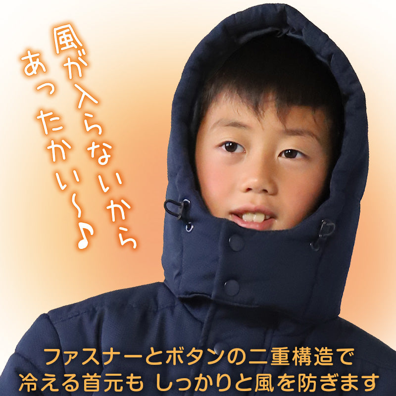 ベンチコート キッズ ジュニア ジャケット アウター サッカー